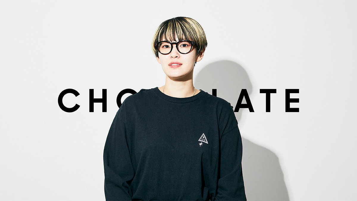 松下 加奈 | CHOCOLATE Inc.